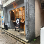 ヌードル ファクトリー ライフ - 