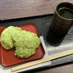 伊達かふぇ - 