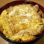 Yuusuke Udon - カツ丼