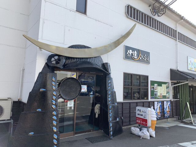 伊達かふぇ - 松島海岸（カフェ）の写真