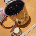 Komeda Ko-Hi-Ten - 