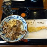 Marugame Seimen - 