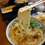 Marugame Seimen - 