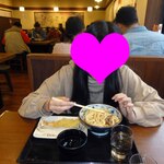 Marugame Seimen - 