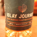 スケアクロウカフェ - モルト