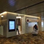 SATS Premier Lounges T3 Changi Airport - 入口
