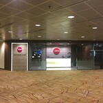 SATS Premier Lounge - 入口