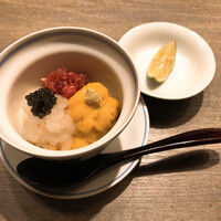 USHIGORO S. NISHIAZABU - 