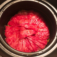 USHIGORO S. NISHIAZABU - 