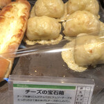 モンペリエ - 料理写真:チーズの宝石箱やぁー(笑)