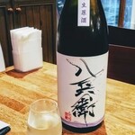 居酒屋 しあん - 