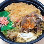 ほっともっと - 料理写真:牛とじロースかつ丼