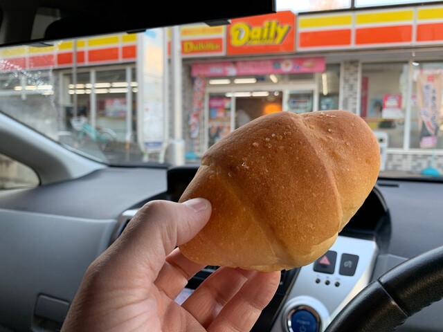 デイリーヤマザキ Jr山崎駅前店 Dailyyamazaki 山崎 その他 食べログ デイリーヤマザキ Jr山崎駅前店 Dailyyamazaki 山崎 その他 食べログ