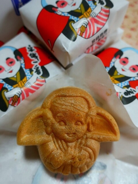 北城屋 百石総本店 きたしろや 安城 和菓子 食べログ