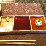 鉄板焼　くたに - 