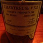 ＢＡＲ　ＯＬＤ  - シャルトリューズＶＥＰヴェール