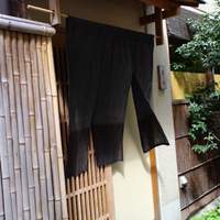 じき 宮ざわ - 