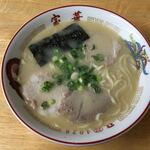 宝華ラーメン - 