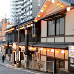 Taishuu Horumon Yakiniku Kemuriki - 金山小町の風景