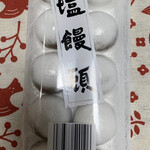 風雅 - 料理写真: