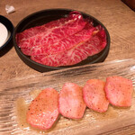 YAKINIKU DAICHI ROPPONGI - 