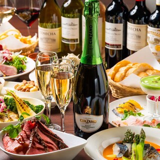 2 5時間7皿4 500円 ローストビーフ 季節野菜とチキンのオーブン焼き 旬の魚料理などメイン3種含む全7皿 スパークリング2種含むワイン10種など飲み放題付きプラン Lobby Lounge 東京 Hibiya Bar 京橋 ダイニングバー 食べログ 2 5時間7皿4 500円 ローストビーフ 季節野菜とチキンのオーブン焼き 旬の魚料理などメイン3種含む全7皿 スパークリング2種含むワイン10種など飲み放題付きプラン Lobby Lounge 東京 Hibiya Bar 京橋 ダイニングバー 食べログ
