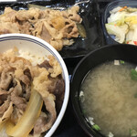 Yoshinoya - 