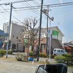 魚沼亭 - 「魚沼亭」専用駐車場から