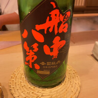 鮨　いの - 