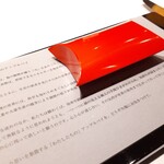 レフェルヴェソンス - 今日はどんなパイかな♪