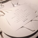 レフェルヴェソンス - では、頂きますm(__)m