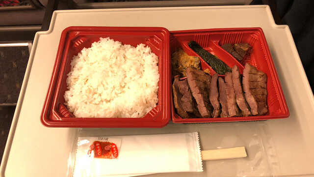伊達の牛たん本舗 東京駅グランスタ店 東京 牛タン 食べログ 伊達の牛たん本舗 東京駅グランスタ店 東京 牛タン 食べログ
