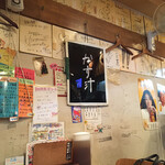 普通の食堂いわま - かす汁も良いですねぇ