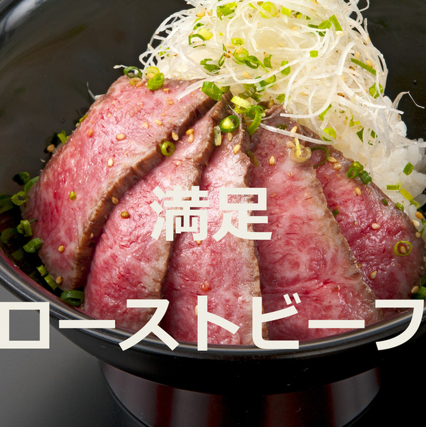 大型個室 団体貸切 居酒屋ダイニング 旬菜 蒲田東口店 シュンサイ 蒲田 居酒屋 食べログ 大型個室 団体貸切 居酒屋ダイニング 旬菜 蒲田東口店 シュンサイ 蒲田 居酒屋 食べログ