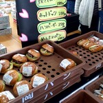 岡田製パン - 出張販売