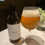 レフェルヴェソンス - ビール。六本木のブリコラージュのパンと同じ酵母使用。