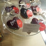 グラン・ヴァニーユ - 