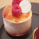 グラン・ヴァニーユ - シブースト ルージュ