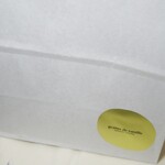 グラン・ヴァニーユ - ボンボンショコラ