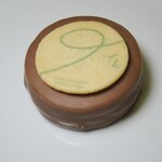 グラン・ヴァニーユ - 