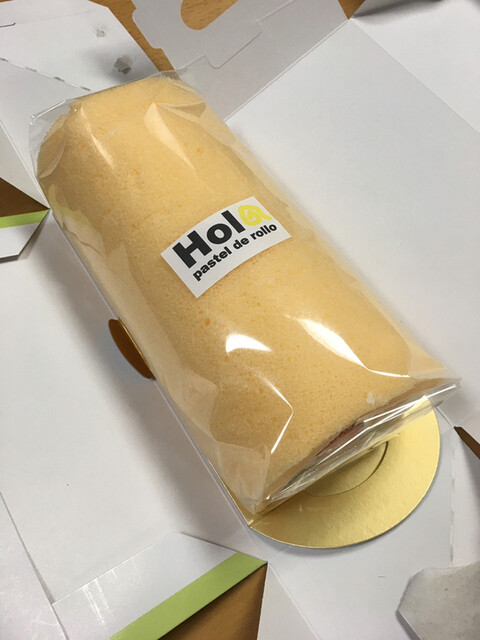 Hola オラ 東林間 ケーキ 食べログ Hola オラ 東林間 ケーキ 食べログ