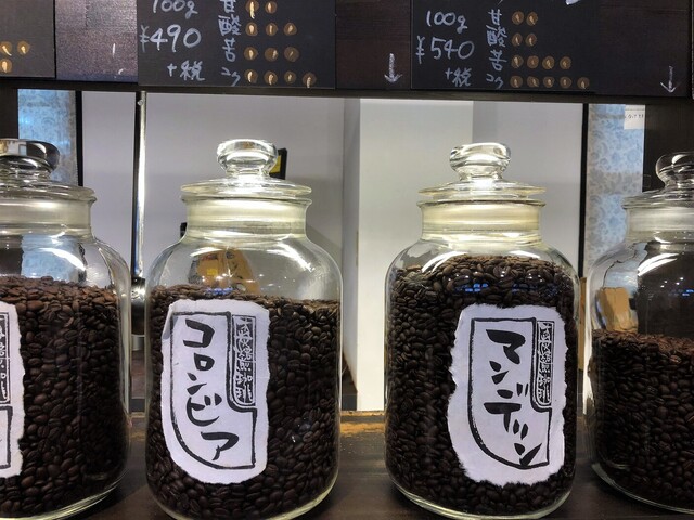 なかお 富谷店（NAKAO） - 富谷町その他（その他）の写真