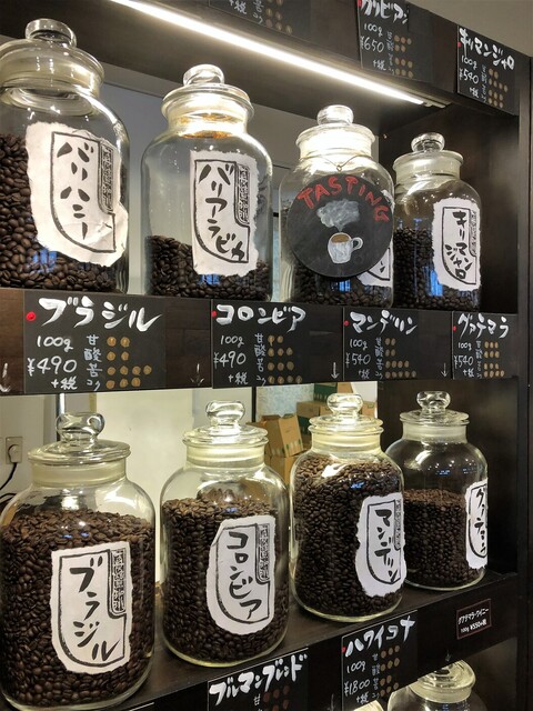 Nakao Taiwa Ohira Coffee Shoppe Tabelog