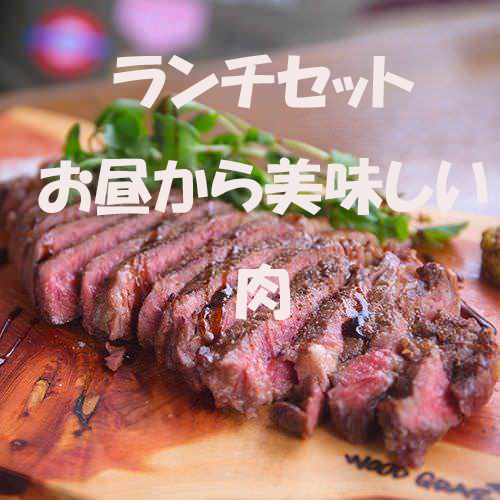大型個室 団体貸切 居酒屋ダイニング 旬菜 蒲田東口店 シュンサイ 蒲田 居酒屋 食べログ 大型個室 団体貸切 居酒屋ダイニング 旬菜 蒲田東口店 シュンサイ 蒲田 居酒屋 食べログ