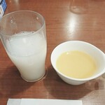 ビッグボーイ - 