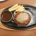 ビッグボーイ - 