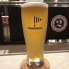 PRIMORDIAL CAFE&CRAFT BEER