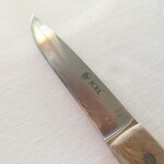 サンス・エ・サヴール - 