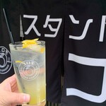 スタンド コロモ