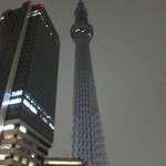 遠藤利三郎商店 - 